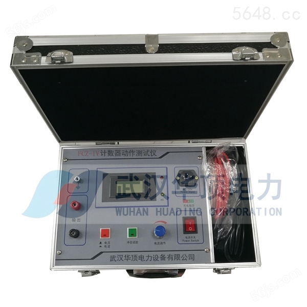 无线三相氧化锌避雷器带电测试仪价格