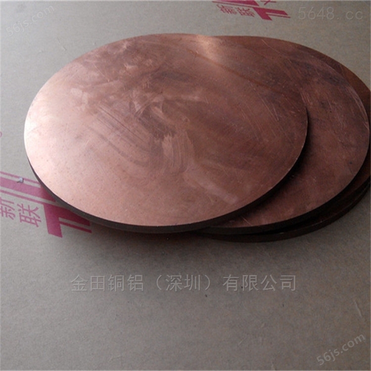 高韧性Qsi3-1硅青铜板/c65100耐冲击硅青板