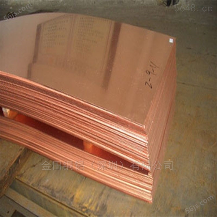 高韧性Qsi3-1硅青铜板/c65100耐冲击硅青板