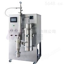 天然产物小型喷雾干燥机CY-8000Y干燥设备