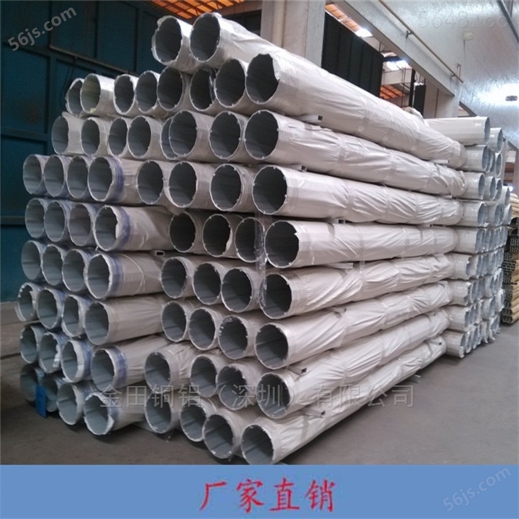 广东4032铝管*7075耐冲压铝管，优质3003管