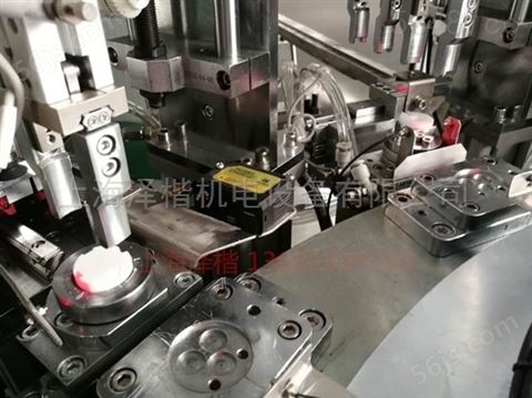 上海嘉定阀芯装配机-工业智能组装机