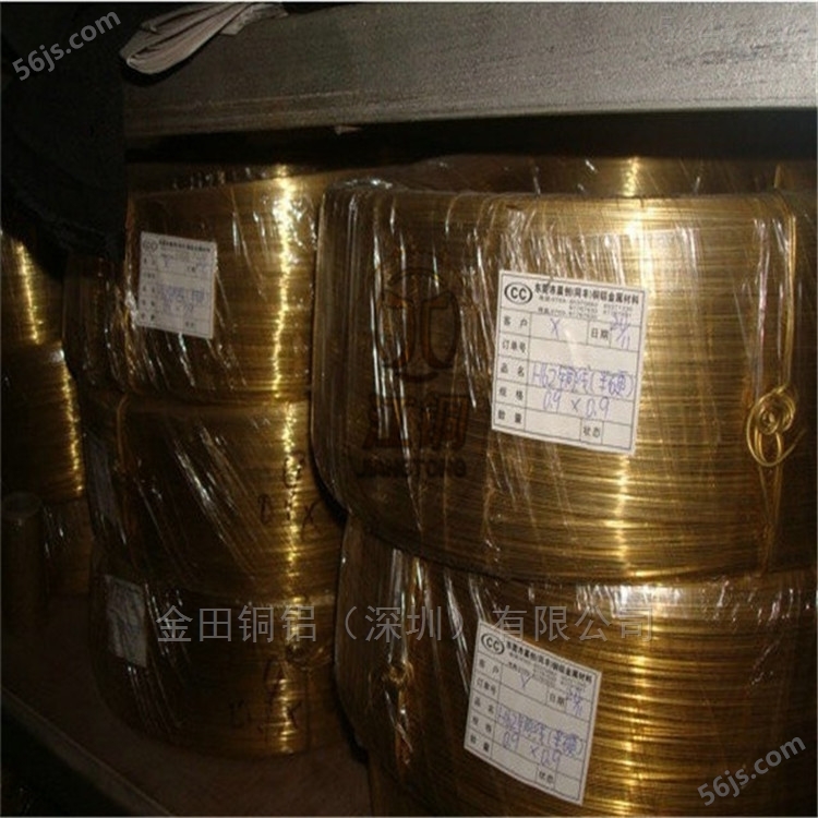 北京h85黄铜线-h96耐腐蚀铜线，优质h65铜线