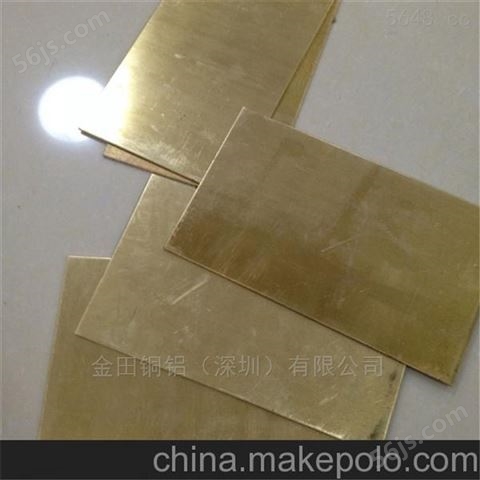 h59黄铜板，h75中厚耐高温铜板-h62无铅铜板