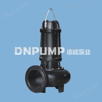 固定耦合式污水泵50WQ15-40-5.5KW价格