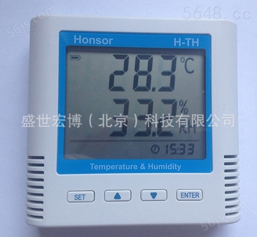 标准RS485智能接口温湿度传感器
