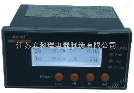 *供应安科瑞电动机保护器ARD2L-6.3