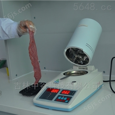 国标法红外猪肉类水分快速测定仪