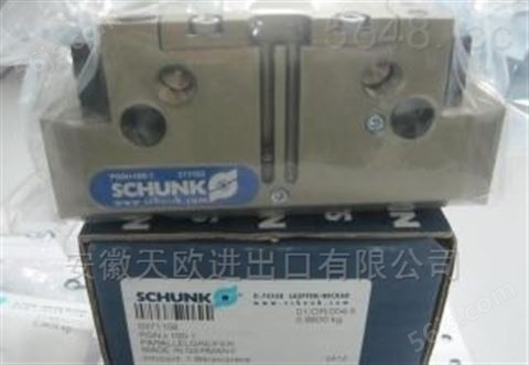 SCHUNK备件30018999天欧代理品牌