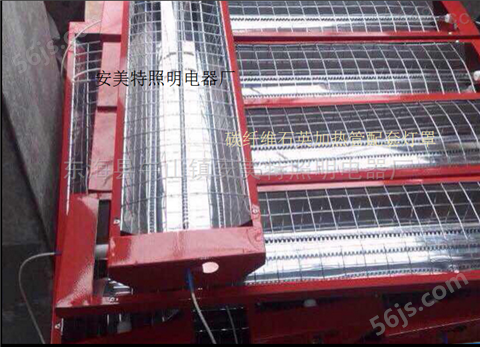 红外线加热管定制-碳丝价格-安美特电器厂