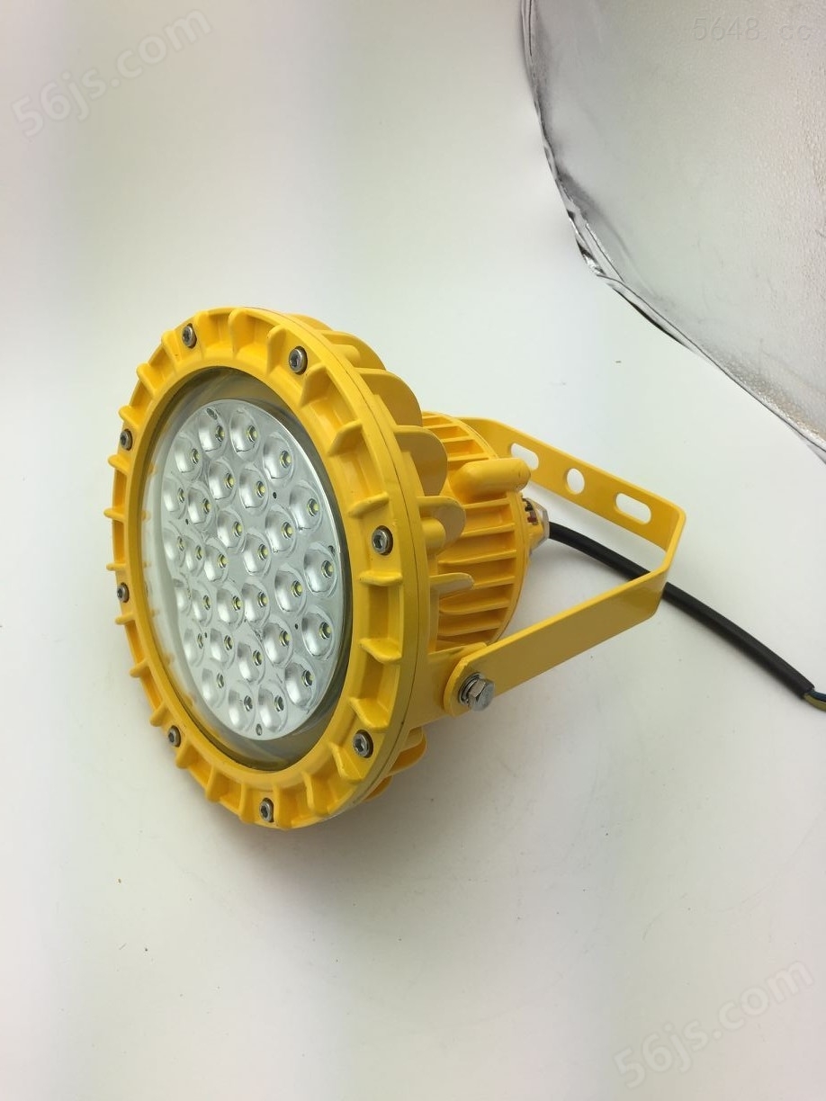 40W隔爆型LED泛光灯 GF9050-48WLED防爆灯