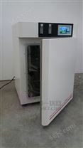 二氧化碳培养箱HH.CP-T水套式细胞培养设备