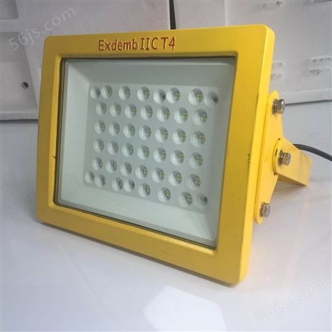 BLD150-120W煤矿LED防爆灯 LED泛光灯
