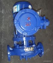 上海申欧通用泵阀厂 40SGB6-20防爆管道泵