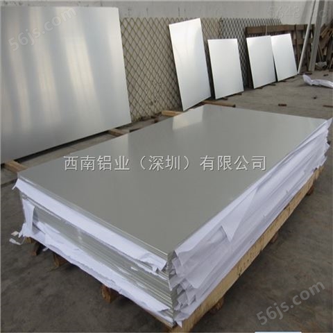 6061铝板/反光铝板 7070镜面铝板 压型铝板