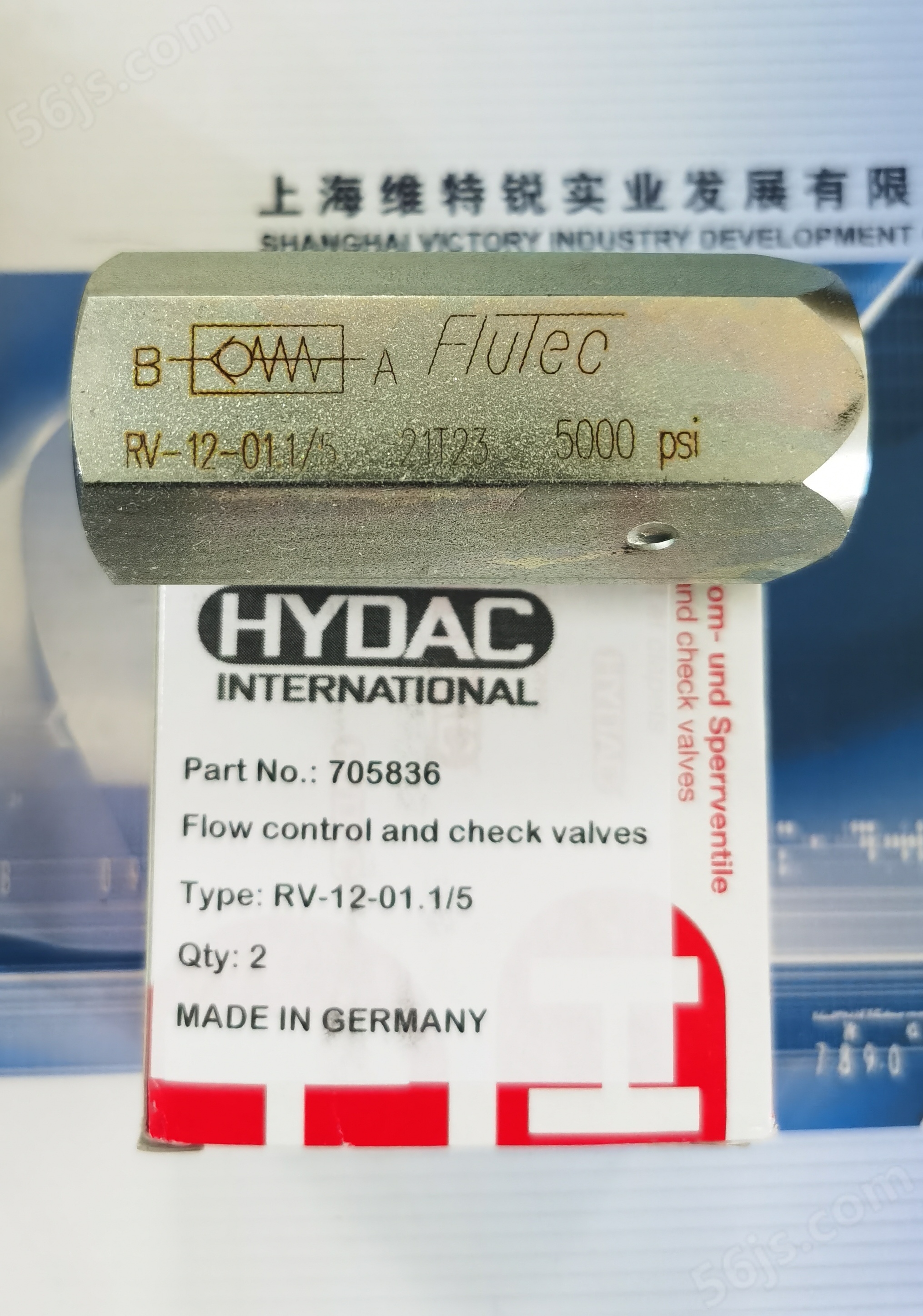 进口HYDAC传感器供应商