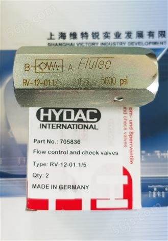 经销HYDAC传感器供应商