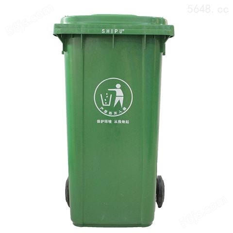 四川环卫塑料垃圾桶*