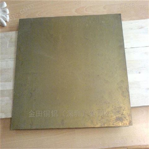 h68黄铜板*h75五金可电镀铜板，h96铸造铜板
