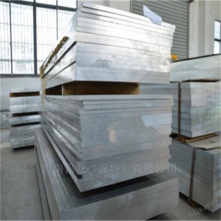 高强度4032铝板，2A12中厚铝板-5052铝板