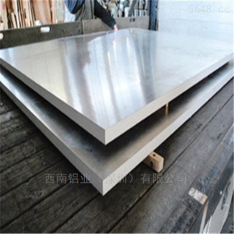 上海LY12铝板*3003铝板，高韧性4032铝板