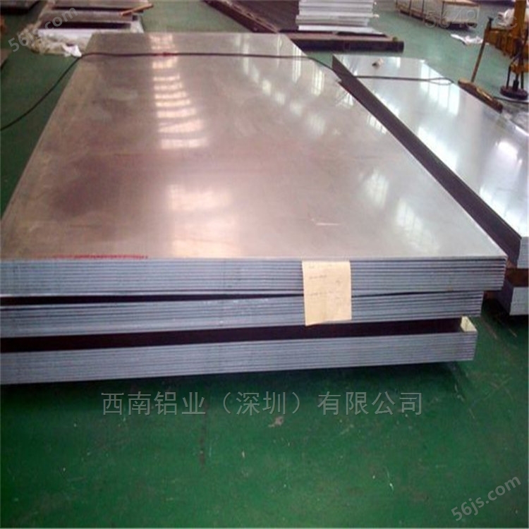 高镁6061铝板，7050高韧性铝板*3003铝板