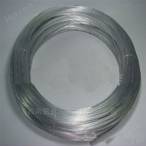 4032铝线-1100高拉力铝线，6063彩色铝线