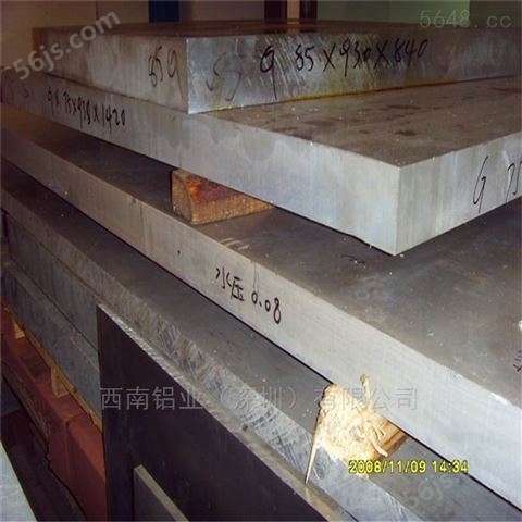 LY12铝板/7050超硬耐腐蚀铝板，3003铝板