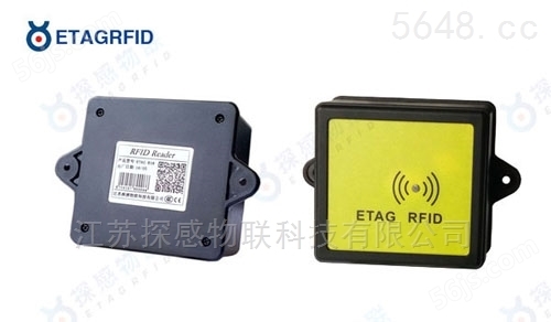 134.2KHz 低频AGV RFID读写器！