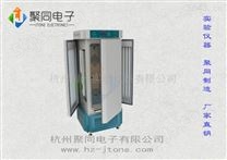 低温光照培养箱PGX-150A80C/450B/600升霉菌