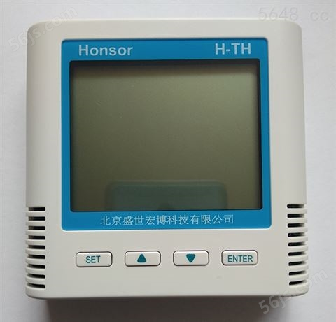RS485信号输出式温湿度传感器