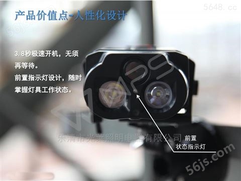 JW7117多功能防爆摄像照明装置生产厂家