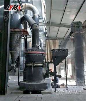 大型磨粉机设备/大型粉磨机械设备