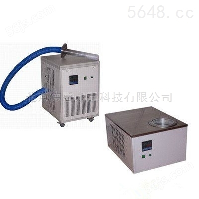 小型超低温制冷设备冷阱可按需求定制