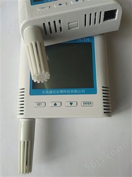 LCD大屏显示液晶温湿度传感器