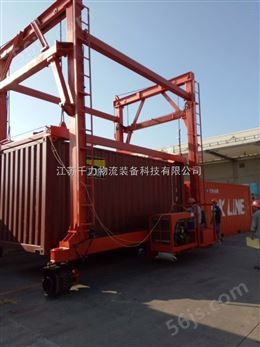连体型移动式集装箱装卸运输机