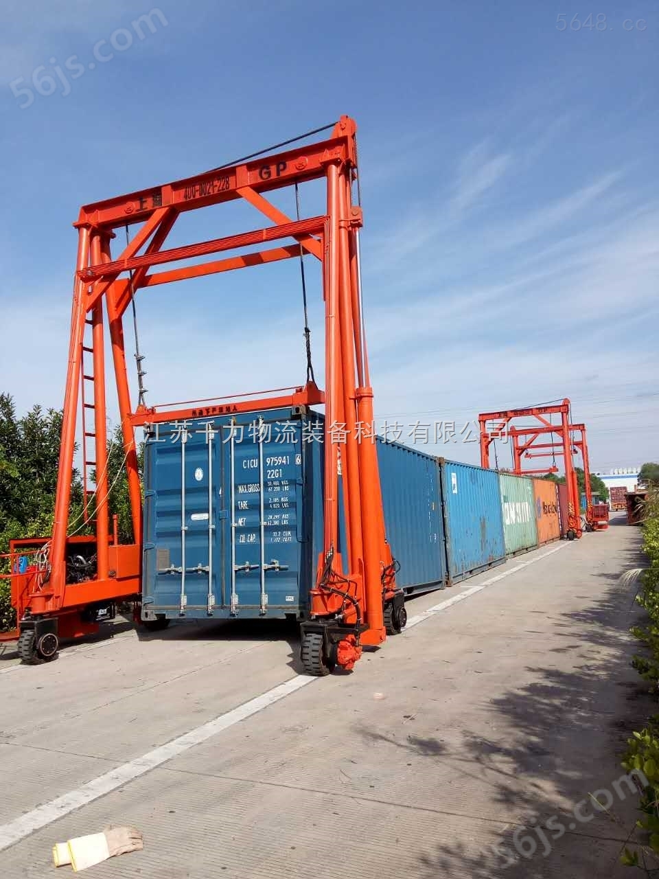 标准型移动式分体集装箱装卸运输机