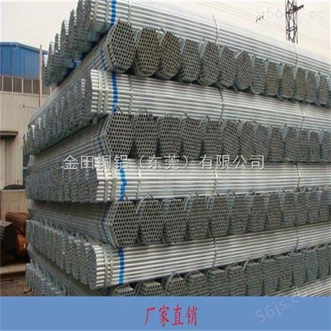 北京4032铝管*高电镀，6061铝管/镀锌抗折弯