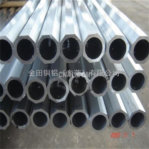工业5083铝管/可焊接-2024铝管*无缝耐腐蚀