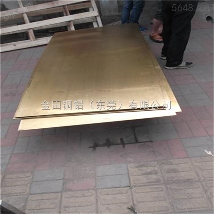 精密铜板材H59黄铜雕刻板 上海C24000黄铜板