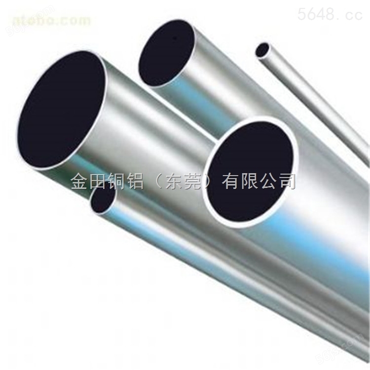 LY12防腐大口径/铝方管/5083厚壁拉丝/铝管