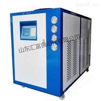 阳极氧化冷水机 工业冷冻机价格