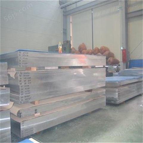 6061铝板厂家 铝合金板3mm 6063合金铝板材