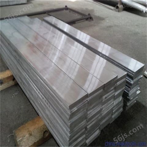 6061中厚铝板批发 1070铝扁排 纯铝排6x80mm