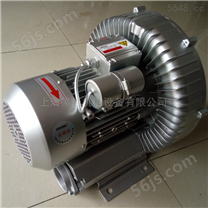 中国台湾0.2KW小型高压漩涡气泵
