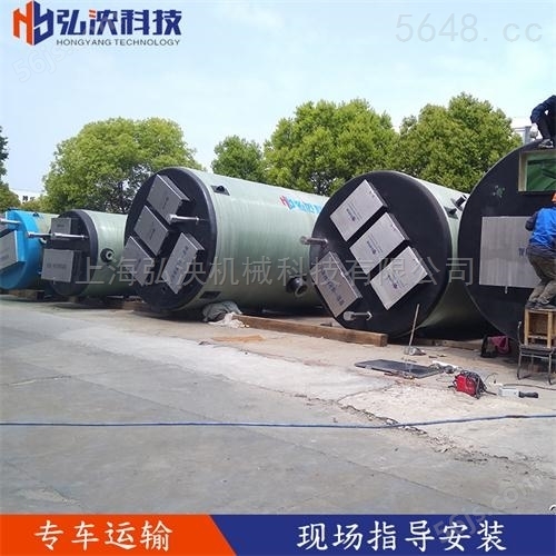 上海一体化预制泵站 市政排水泵站 厂家批发